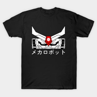 Japanese Mecha Robot Eyes T-Shirt